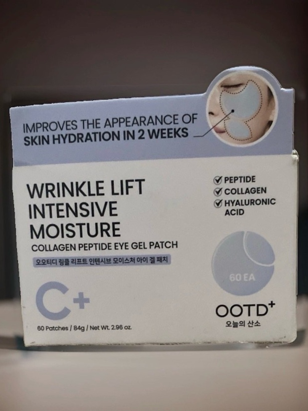 C+ Wrinkle Lift Intensive Moisture Collagen Peptide Eye Gel Patches — Light Blue